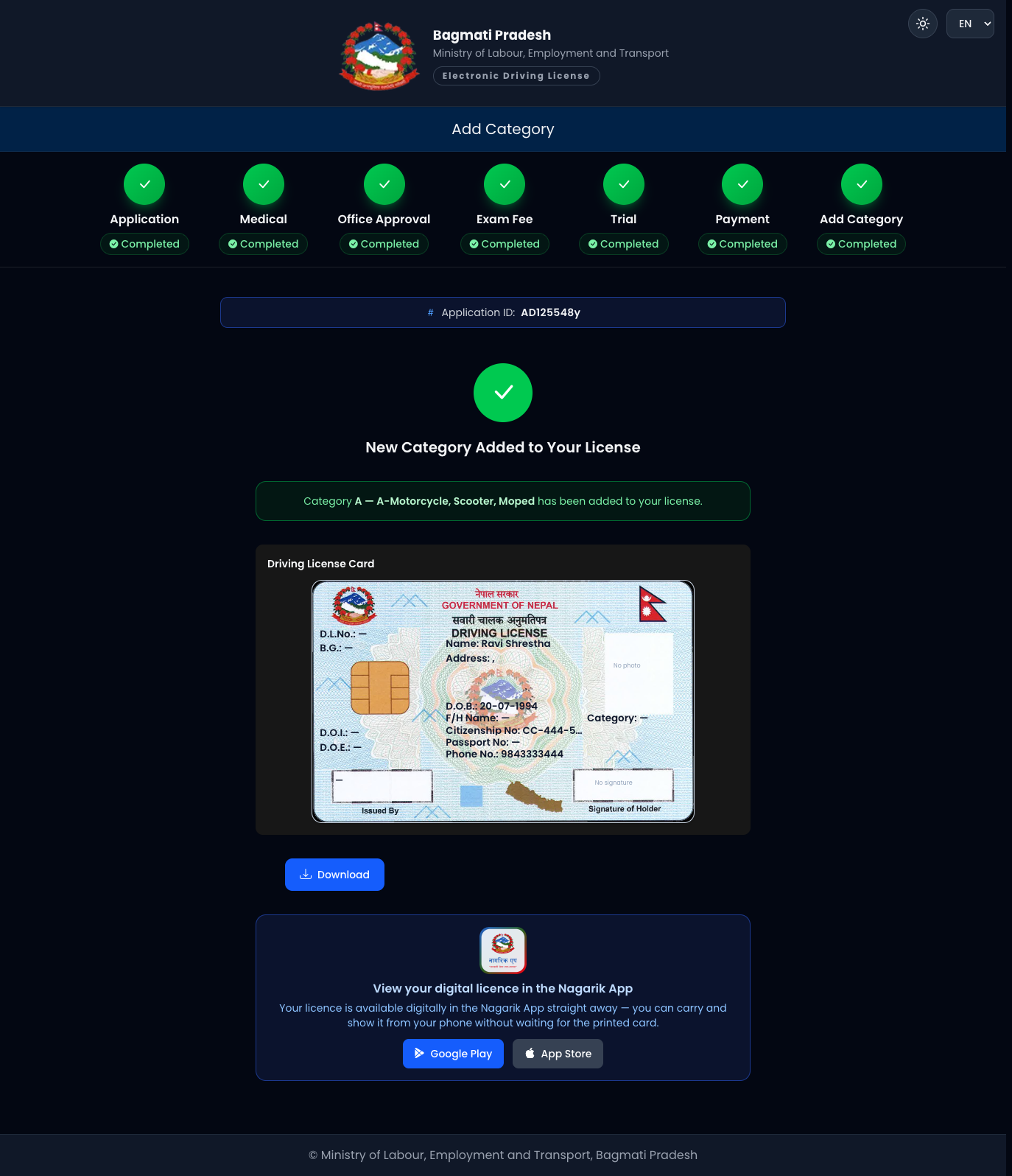 Add Category — category added (EN)