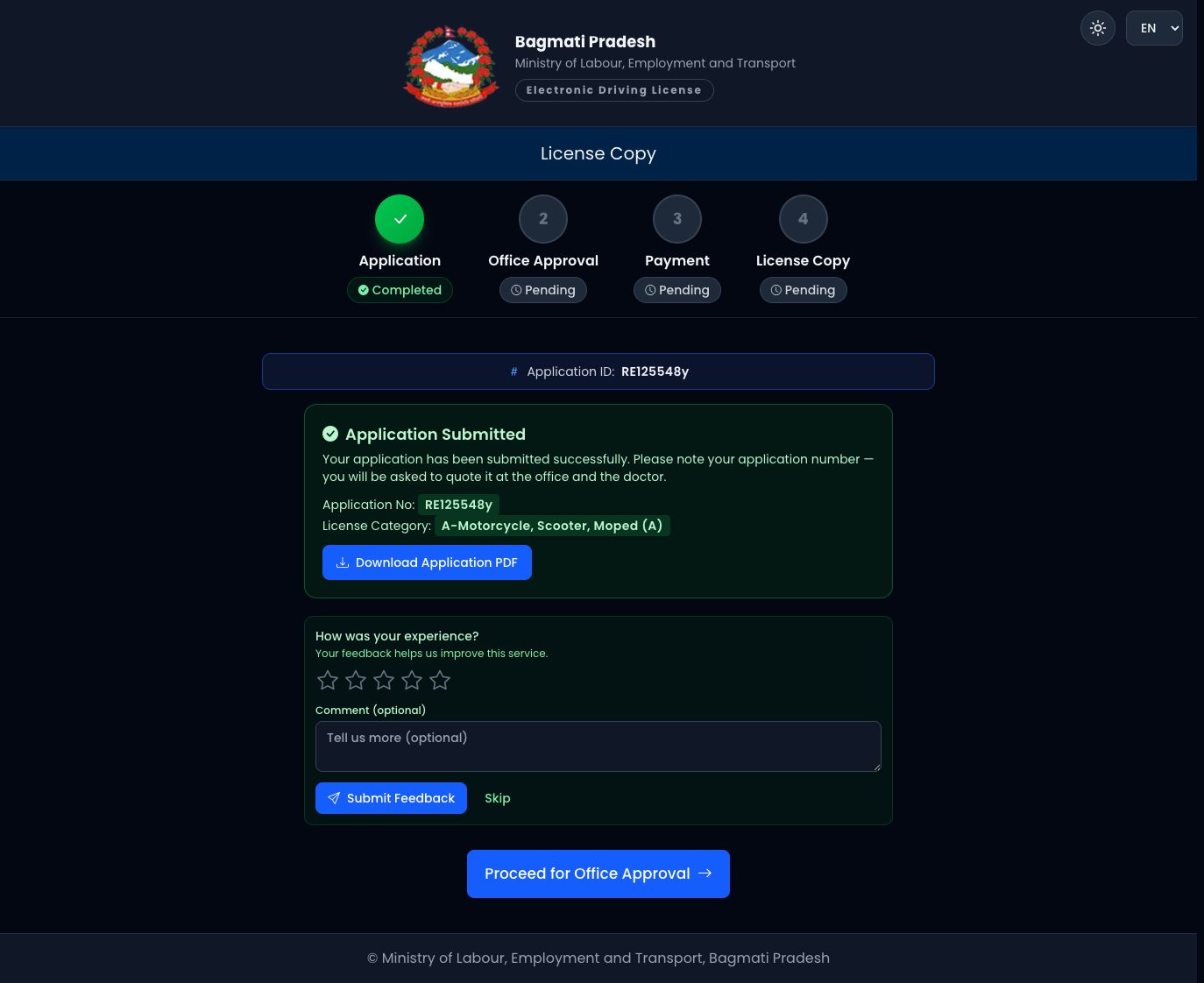 Copy — application submitted (EN)