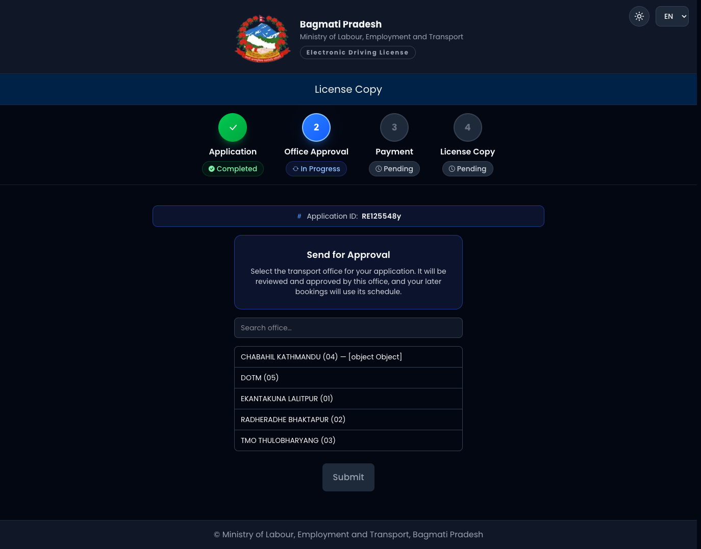 Copy — office approval (EN)
