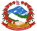 Government of Nepal emblem
