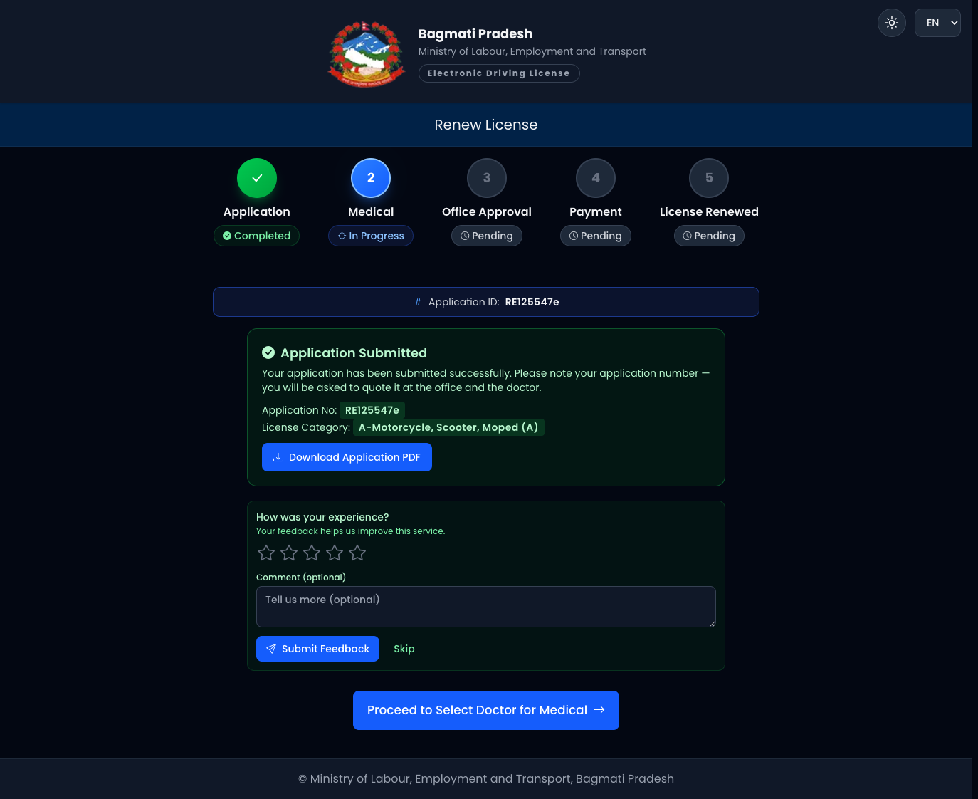 Renew — application submitted (EN)