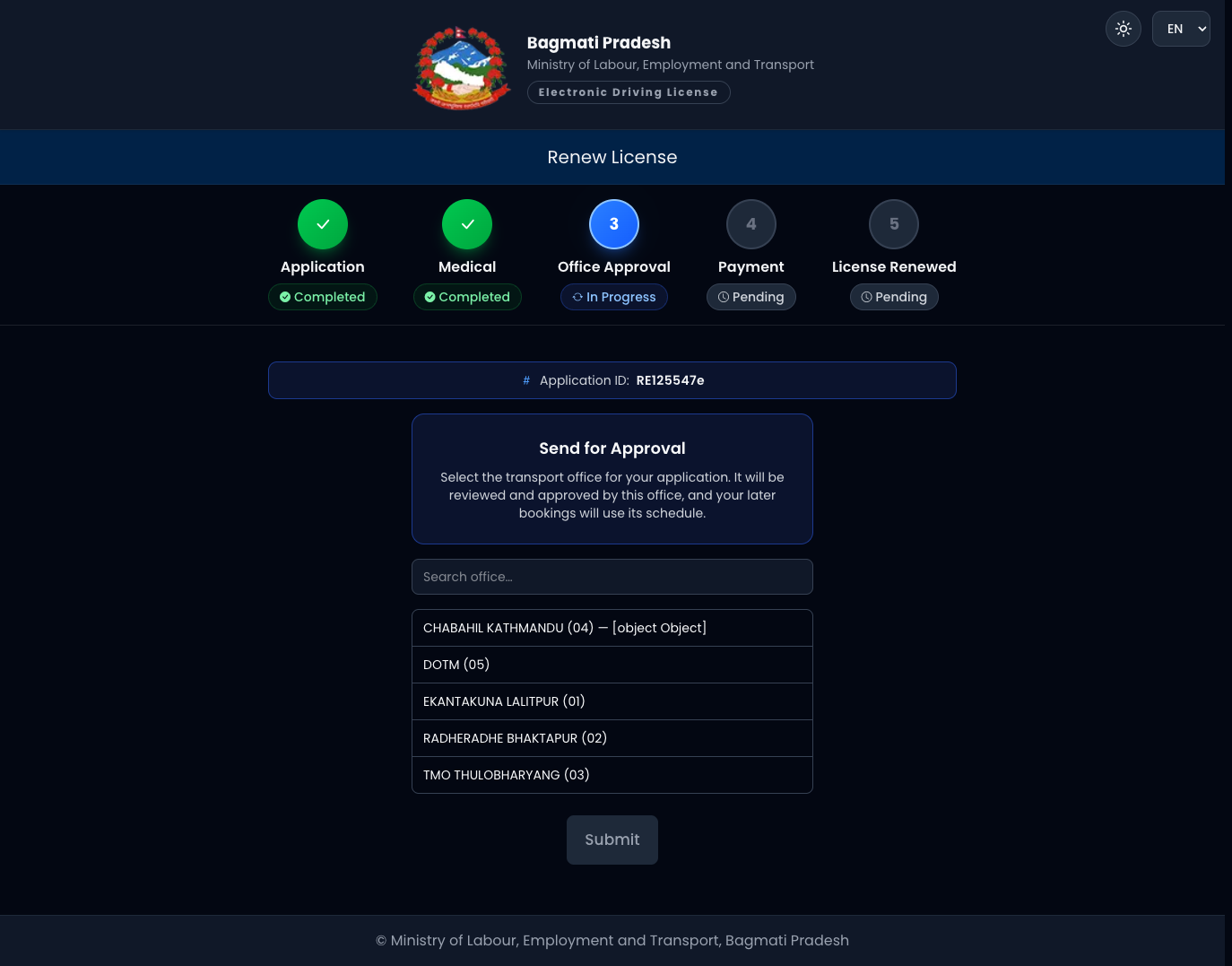 Renew — office approval (EN)