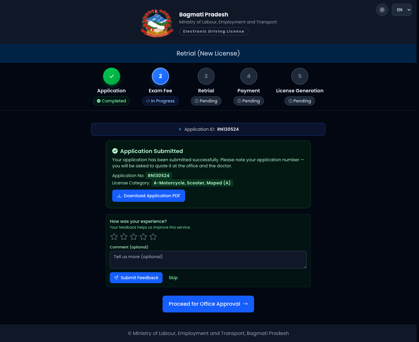 Retrial — application (EN)