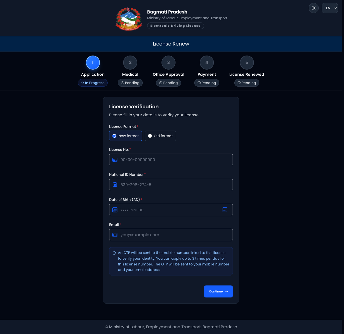 Licence verification — Renew (EN)