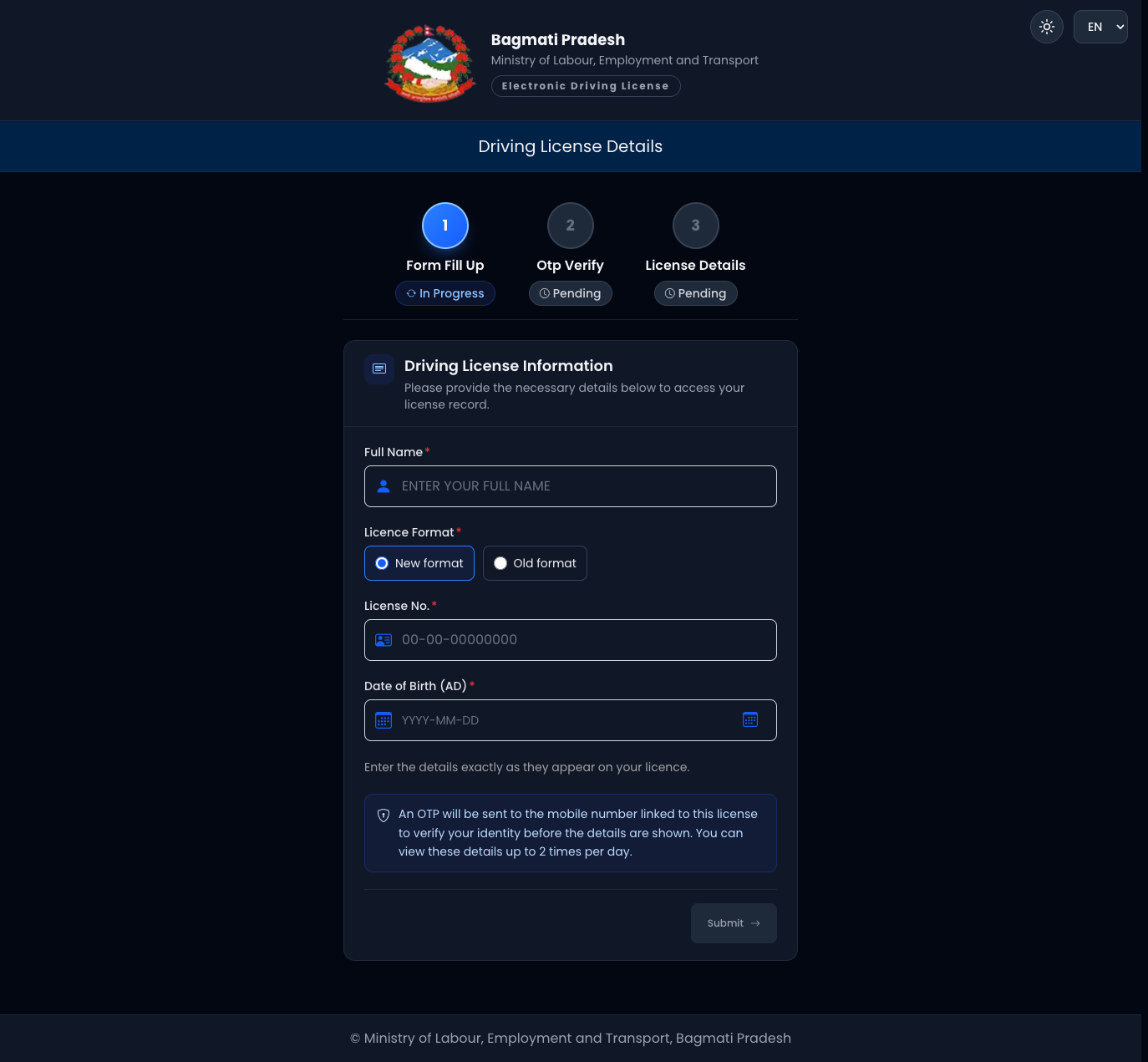 View licence details (EN)